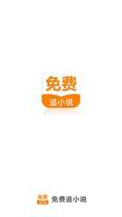 线上买球app